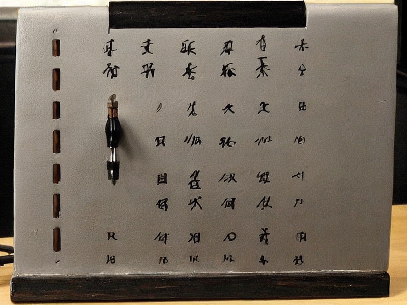 PLC接口中心产品信息