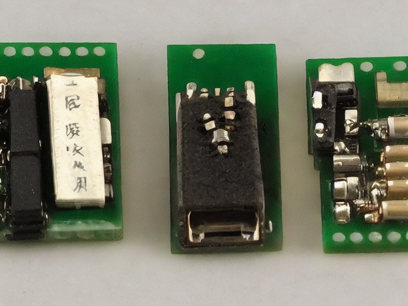 Wi-Fi模块应用资料参考 1