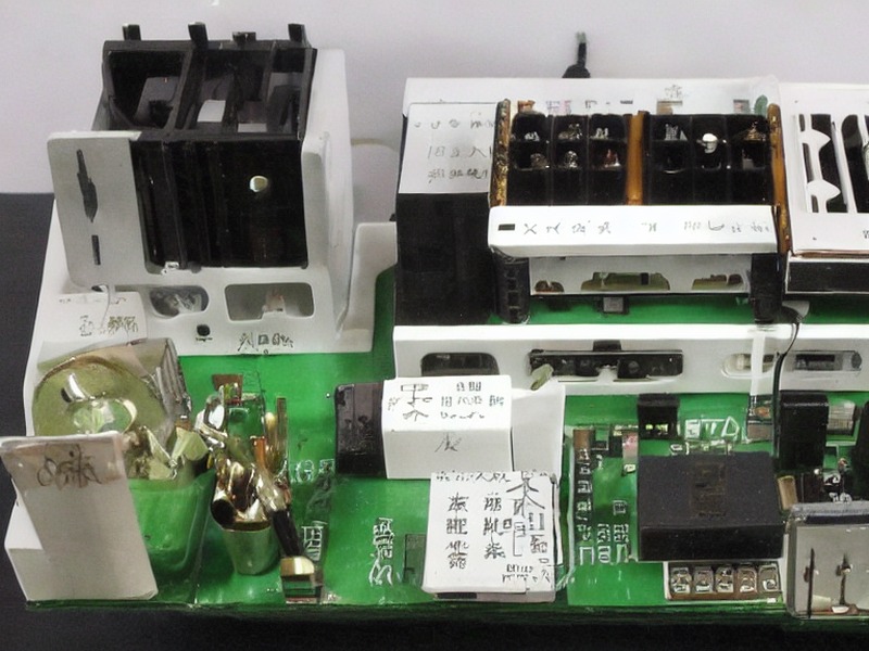 导热材料工程页工程资料 1