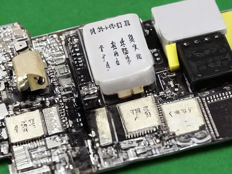 以太网接口资料项目资料 2