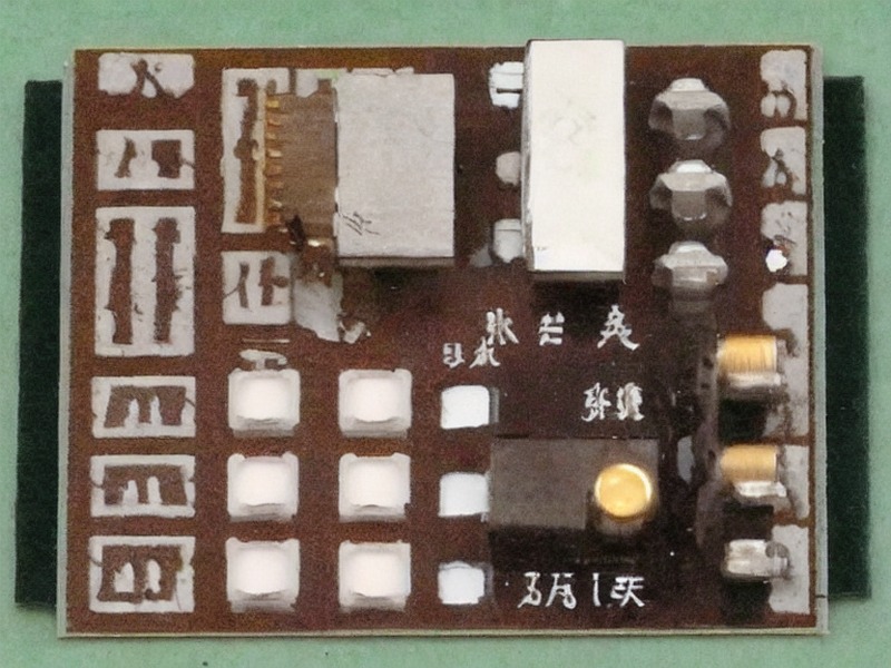 压力检测专题技术资料