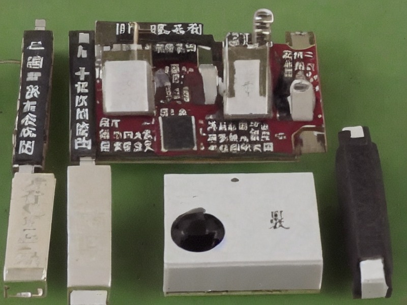 PLC接口应用项目资料：PLC接口中心